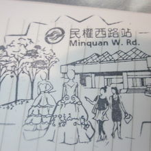 駅スタンプはこんな感じです