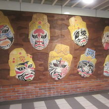 こんなのも味わい深いですね！