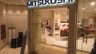 三越 (ローマ店)