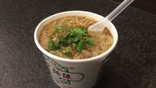 安い、うまい麺をくつろいで食す