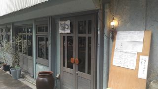 大阪うどんの名店