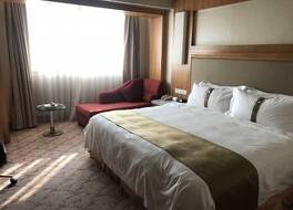 ホリデイ イン 杭州 シティ センター 写真