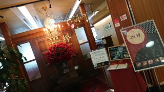 高級感あるレストラン