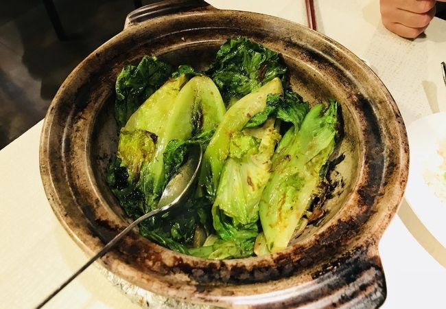 新斗記 (18広場店)