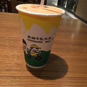 フードコートにあります