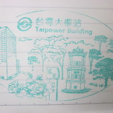 駅スタンプはこんな感じです