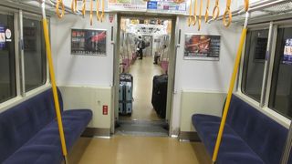 貸し切り気分で移動