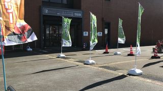 道の駅クロステン