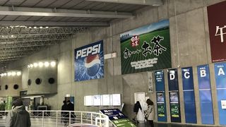 パシフィコ横浜