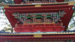 拝観料払う前にあります