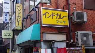 インドカレーのお店
