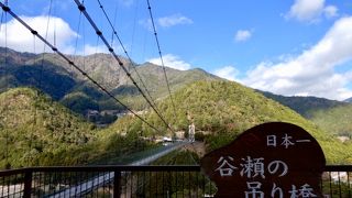 まるで空中散歩してる気分♪