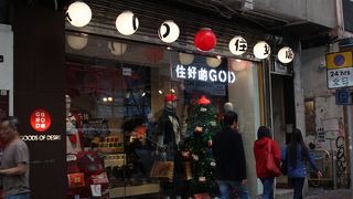 Tシャツがおすすめ