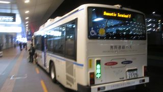 国内線ターミナルだけを往復するバス