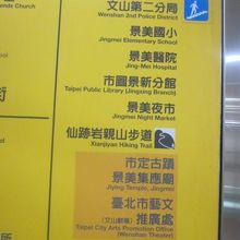 夜市も仙跡岩ハイキングコース（親山歩道）も記載されています