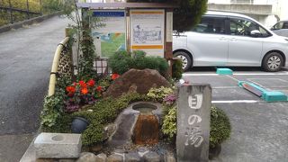 効能は失われいるそうです