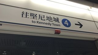 市内巡りに便利