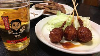 山ちゃんの手羽先