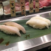 ヒラメのえんがわ、カレイのえんがわ