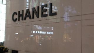 ハーバーシティの1階にあります。