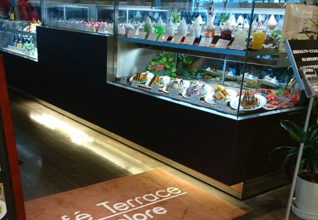 カフェテラス トリコロール マリンピア神戸店 クチコミ アクセス 営業時間 舞子浜 フォートラベル カフェテラス トリコロール マリンピア神戸店 クチコミ アクセス 営業時間 舞子浜 フォートラベル
