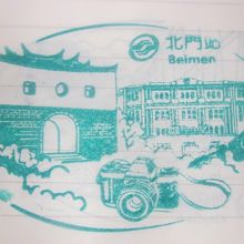 駅スタンプはこんな感じです