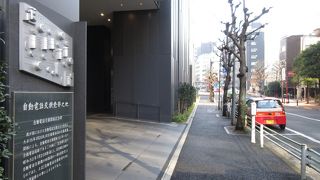 京橋電話局が建っていました