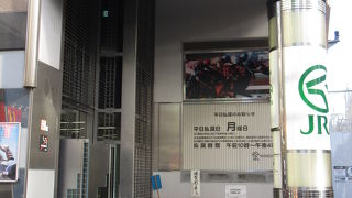 銀座にもあるんですね