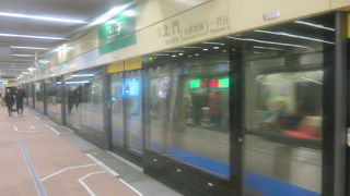 空港に向かうMRTへはここからも乗車できます