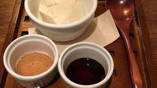 ハッピーアワーでゆったり