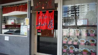 九州筑豊らーめん　山小屋（トンロー店）