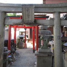 三本松不動院