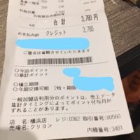 洋食フレンチ クリヨン 横浜高島屋