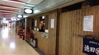 お財布に優しい居酒屋