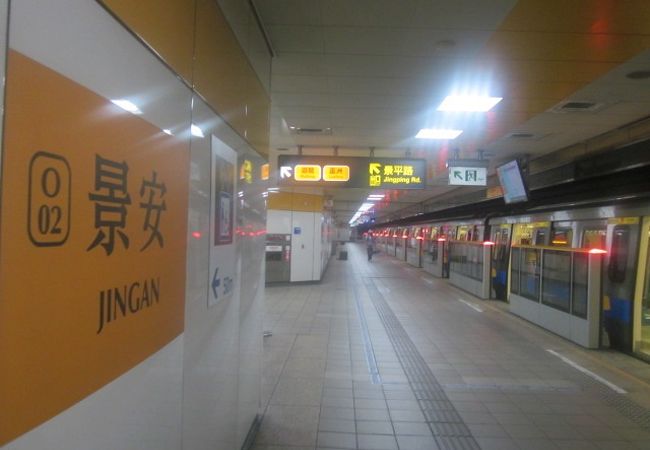 駅構造が多層化していて移動が大変に感じる駅でした