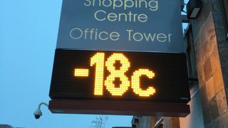 名物の温度計があるところ