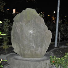 スッポン感謝の塔 