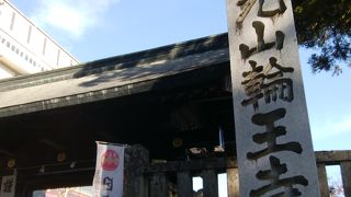 改修工事してます