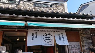 初詣の時には店頭販売をしていました。