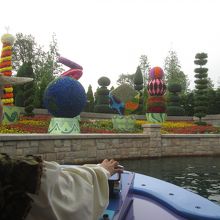 クリスタル グロット (晶彩奇航)