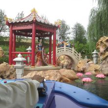 クリスタル グロット (晶彩奇航)