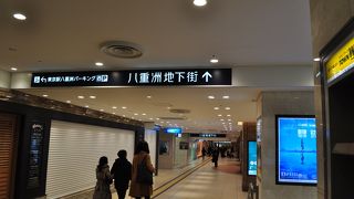 お店はたくさん