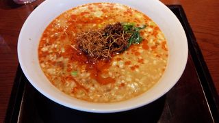 タンタンメン美味しい！