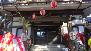 小石川七福神　恵比寿様を祀る寺
