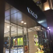 和光 ケーキ チョコレートショップ クチコミ アクセス 営業時間 銀座 有楽町 日比谷 フォートラベル
