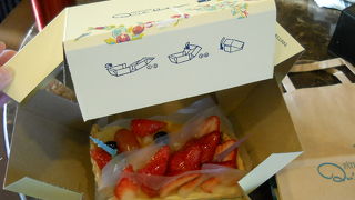 大好きなタルト