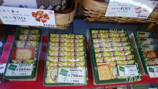 バターの風味とソフトな塩味