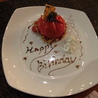 嬉しいバースデイプレートのサービスがありました