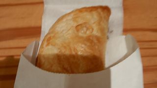  百年カレーパイ 