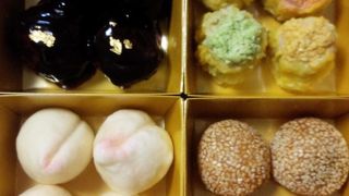 今年のお節はこちらにしました。